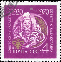 4574RUS71.jpg