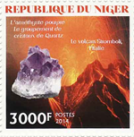 5067NIGER14a.jpg 5067NIGER14a.jpg