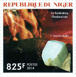 5068NIGER14b.jpg 5068NIGER14b.jpg