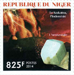 5068NIGER14b.jpg