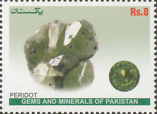 4058pak12 4058pak12