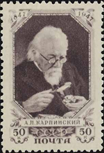 4753RUS47.jpg 4753RUS47.jpg