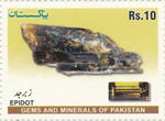 5121PAK14.jpg 5121PAK14.jpg