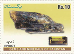 5121PAK14.jpg