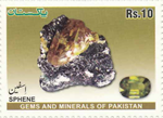 5124PAK14.jpg 5124PAK14.jpg