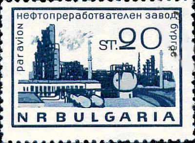 bulgaria1