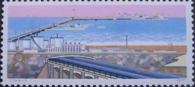 cina 2120