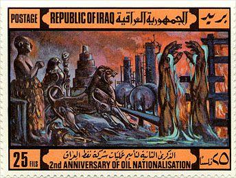 irak 719