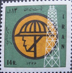 iran  1249