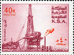 2499asau76 2499asau76