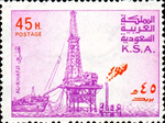 2500asau76 2500asau76