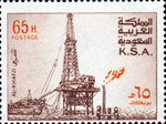 2501asau76 2501asau76