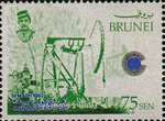 2503bru83