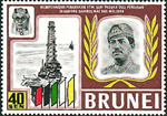 2504bru68 2504bru68