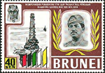 2504bru68