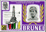 2505bru68