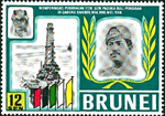 2506bru68 2506bru68