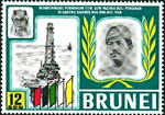 2506bru68