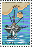 2587GRE81-2.jpg 2587GRE81-2.jpg