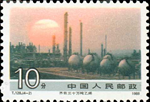 2634chi88 2634chi88
