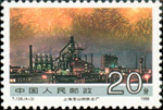 2635chi88 2635chi88