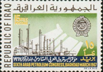 2650IRK67-2.jpg 2650IRK67-2.jpg