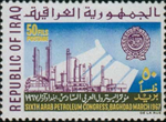 2651IRK67-2.jpg 2651IRK67-2.jpg