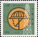 2787irn68 2787irn68