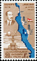 2813egy76 2813egy76