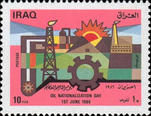 2817irq86 2817irq86