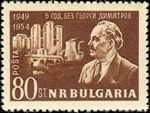 2920BUL54.jpg 2920BUL54.jpg