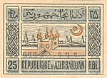 3123azb919 3123azb919