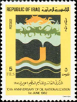 3126irq82 3126irq82