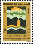 3127irq82 3127irq82