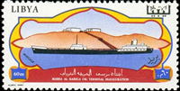 3592lyb67 3592lyb67