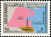 3597kuw61 3597kuw61