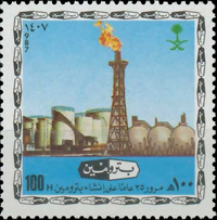 4048saua87 4048saua87
