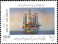 4613IRN92.jpg 4613IRN92.jpg