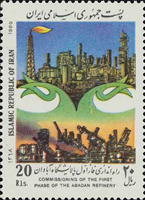 4740IRN68.jpg 4740IRN68.jpg