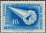 4741ARG57.jpg 4741ARG57.jpg