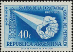 4741ARG57.jpg