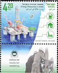 4742ISR12.jpg 4742ISR12.jpg