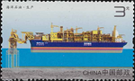 4745CHI13.jpg 4745CHI13.jpg
