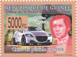 4810bGUI08.jpg 4810bGUI08.jpg