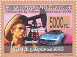 4810cGUI08.jpg 4810cGUI08.jpg