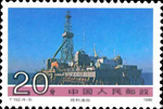 4961CHIRP89.jpg 4961CHIRP89.jpg