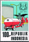 5196INDO74.jpg 5196INDO74.jpg