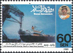 5222BRU89.jpg 5222BRU89.jpg