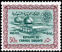 5261ASAU60.jpg 5261ASAU60.jpg
