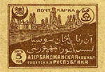 azer21_2 azer21_2